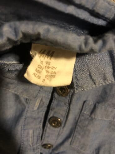 lidl jakna za skijanje: Paket: Košulje, Pantalone, Šortsevi, Za devojčice, uzrast: 2 godine — 1
