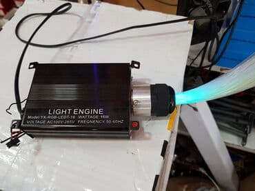 prodaja televizora u nisu: ZVEZDANO NEBO - LED RGB Opticko vlakno Optička vlakna RGB ZVEZDANO — 7