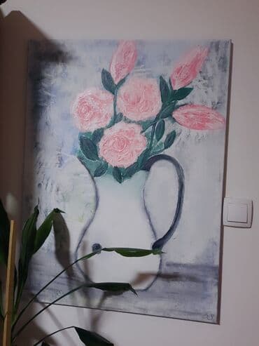 pepco nova varoš: Slika, 80 x 60 cm, Novo — 1