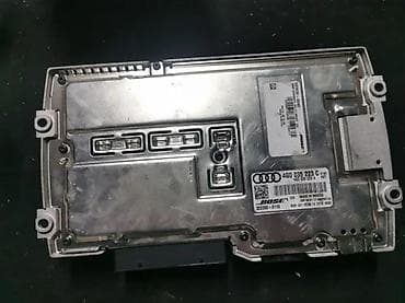 POJAČALO A6, A7, A8 4G0035223C | Pojačalo a6, a7, a8 na lalafo.rs POJAČALO A6, A7, A8 4G0035223C | Pojačalo a6, a7, a8