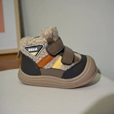 Dečje zimske patike/čizmice sa toplom postavom - Veličina za malu