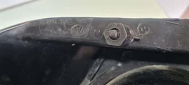 maglenke za auto: STOP LAMPA ZA VOLKSWAGEN GOLF 6 - 5K0945112 | — 5