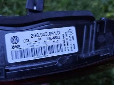 dizalice za servise: Volkswagen — 2
