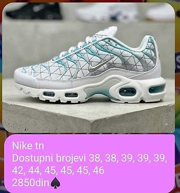 Nike TN patike – različiti modeli i boje - Tip: sportske/sneakers