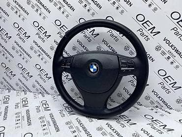 bmw x3 xdrive25i mt: VOLAN F SERIJE ZA BMW 750, 518, 520 . | Volan sa komandama za BMW — 4