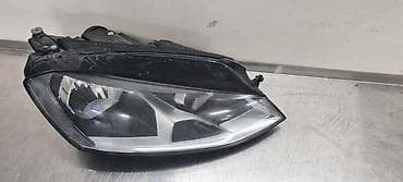 obloga za volan: FAR ZA VOLKSWAGEN GOLF 7 - 5G2941006 | Far Golf 7 — 5