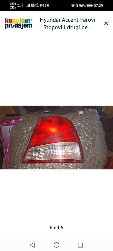 klima za auto na upaljac: Hyundai branik – zadnji (sa reflektorom), siva/srebrna boja. - — 10