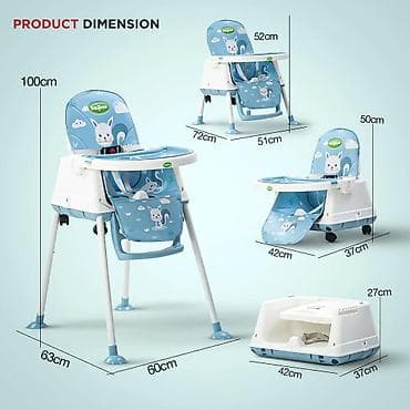 Hranilice: Stolica za hranjenje BABY LINE Y22 – Plava Veverica (šifra — 2