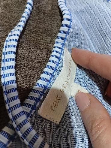monton jakne muske: Next Beachwear letnja haljina na bretele xl i jace moze - Brend: Next — 3