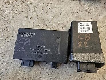 MODUL ZAKLJUCAVANJA 2.2 ZA CITROEN C8 ZA 2005. GOD. - 0 na lalafo.rs MODUL ZAKLJUCAVANJA 2.2 ZA CITROEN C8 ZA 2005. GOD. - 0