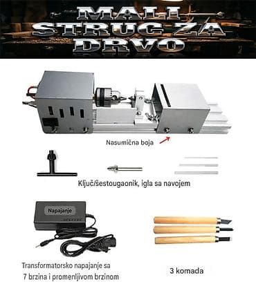 Električni alati: Nov mali strug. Broj obrtaja od 2000 do 8000 obr/min. Maksimalna — 1