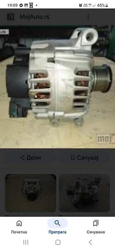 alternator yugo 55 cena: ALTENATOR ZA PEUGEOT 207 OD 2006. DO 2012. GOD — 1
