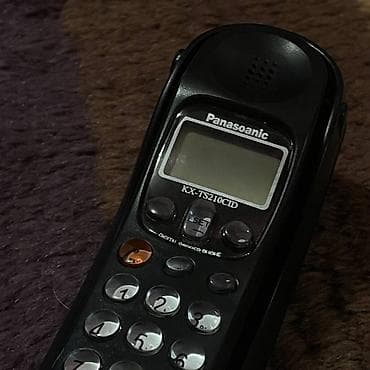 iphone 14 plus cena polovan: Prodajem 2 fiksna telefona, Panasonic (original) - oba koriscenai — 2