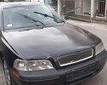 car on sale: HLADNJAK KLIME ZA VOLVO S40, V40 OD 1996. DO 2004. GOD. | hladnjak — 3