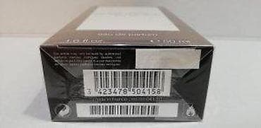 Parfemi: NARCISO RODRIGUEZ FOR HER PURE MUSC EDP 50ML | Narciso Rodriguez for — 8