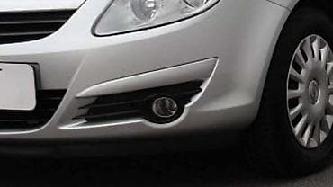 graco mark 7 cena: MAGLENKE ZA OPEL CORSA D OD 2006. DO 2014. GOD. | Polovni originalni — 2