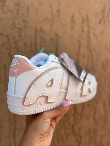 nike air max command nz: 40 — 11