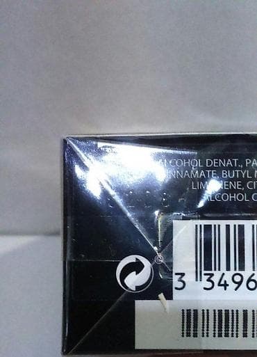 black xs parfem: PACO RABANNE BLACK XS MEN EDT 50ML | Paco Rabanne Black XS men edt — 3