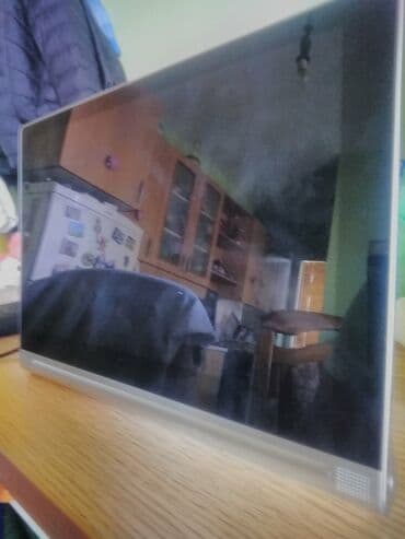 lenovo t430 cena: Lenovo all-in-one računar, idealan za kućnu upotrebu, učenje, ili — 3