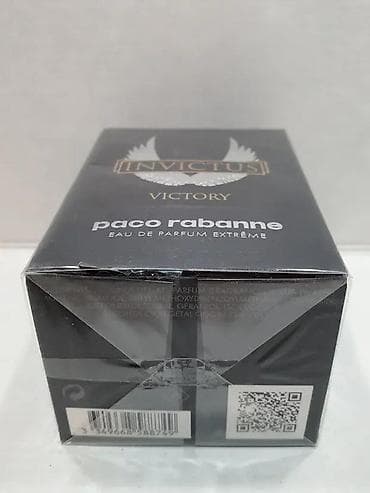 Personal Items: PACO RABANNE INVICTUS VICTORY EDP 50ML | Paco Rabanne Invictus — 3