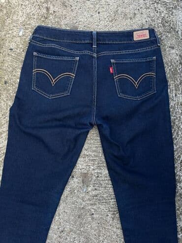 bata obuca nis: LEVIS 535 LEGGING - Prosto fantastične tamne skinny Levis. Kao nove su — 8