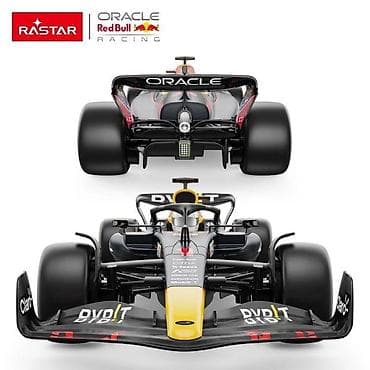 autici na akumulator pancevo: Automobil na daljinsko upravljanje Formula Oracle Red Bull Racing RB18 — 2