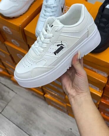 Puma, bоја - Bela