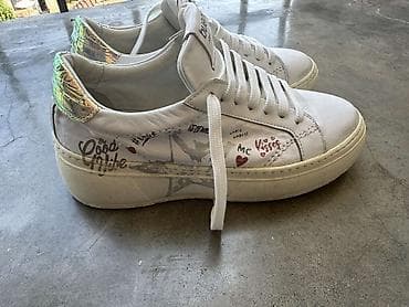 Men's Clothing: Dve vrste obuće: 1) Bele patike sa pertlama - Klasičan nizak model sa — 7