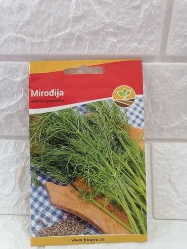 pelet spačva cena: Cena 500din/kesica — 12