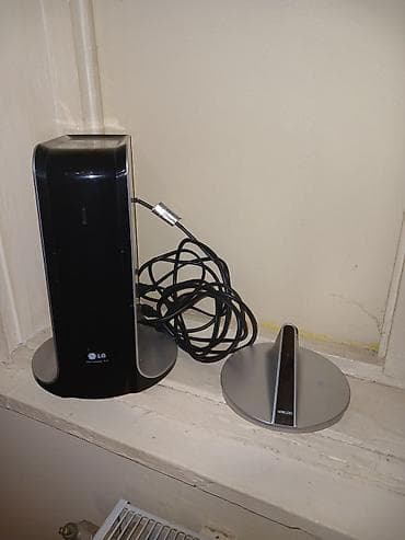 netbook: LG bežični audio prenosnik – set predajnik + prijemnik (Wireless — 1
