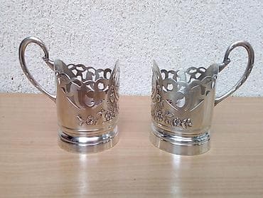 Art & Collectibles: Lux skupoceni POSREBRENI za Čaj LUX Vrhunski POSREBRENI za Čaj at lalafo.rs — 2 Art & Collectibles: Lux skupoceni POSREBRENI za Čaj LUX Vrhunski POSREBRENI za Čaj — 2