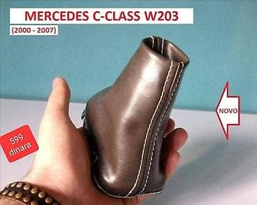 tresiba 200 cena: KOŽICA MENJAČA- AUTOMATIC ZA MERCEDES BENZ C 180, C 200, C 220 . OD — 2