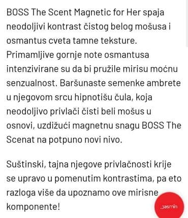 gres parfemi: Ženski parfem, Kopija — 2
