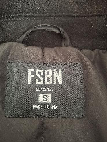 philipp plein jackets: FSBN varsity jakna – veličina S - Boja: crno telo, bež rukavi - — 4