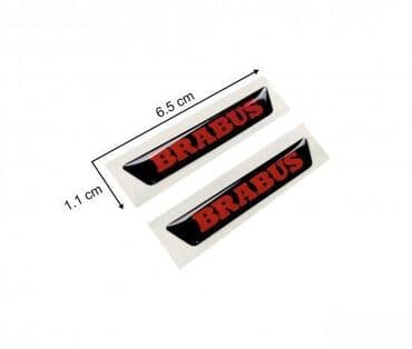 torbe b: BRABUS - Stikeri - 1530 📌 Opis: Samolepljivi stikeri izradjeni od — 3