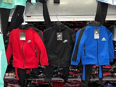 bojanka lane: Adidas, Unisex — 3