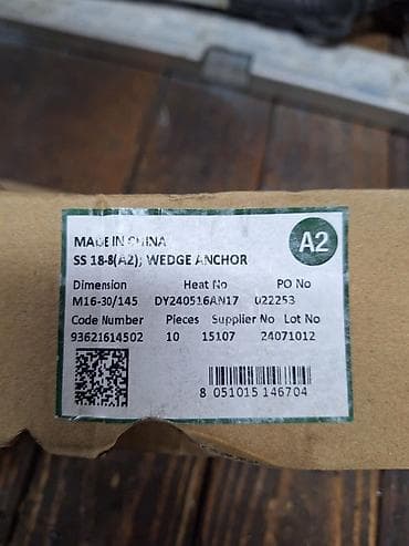 Ručne testere: Iz uvoza nov alat za cenu i informacije pozvati na broj Sasa Set — 8