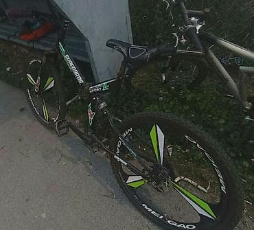 Na prodaju MTB biciklo u dobrom stanju. Sve je ispravno,samo je