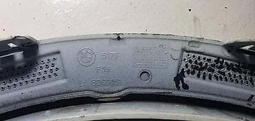 rotor felne 17: RUB KRILA F39 PL PD ZA BMW X2 | BMW x2 f39 prednji levi i desni rub — 4