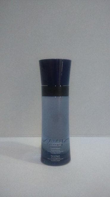 GIORGIO ARMANI CODE COLONIA EDT 75ML TSTR | Giorgio Armani Code