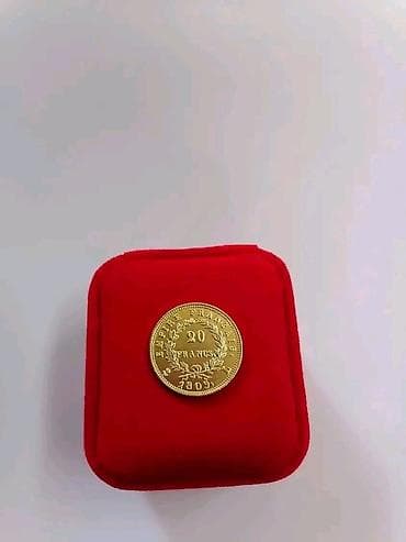 rolsue za devojcice: Zlatnik 20 franaka – Francusko Carstvo, Napoleon III - Nominala: 20 — 2