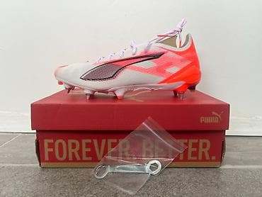 original ranac: Puma Ultra 5 Ultimate SG kopačke – PRVA KLASA - Model: Ultra 5 — 2