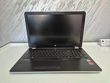 kupujemprodajem audio: HP 15.6" laptop – sivi aluminijumski dizajn Specifikacije: - Ekran — 4