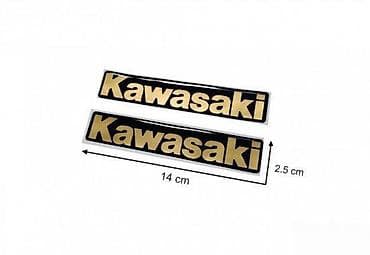 KAWASAKI - stikeri - 1213 📌 Opis: Samolepljivi stikeri izradjeni od