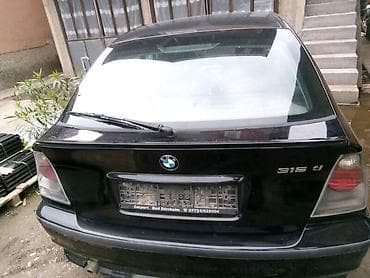 merac debljine laka: GEPEK E46 KOMPAKT ZA BMW SERIJA 3 | Svi originalni delovi za bmw e60 — 1