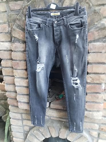 Farmerke, bоја - Siva