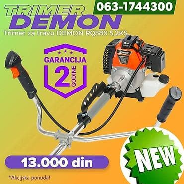 Trimer za travu DEMON RQ580, snaga 5,2 KS. Benzinski motor s lako