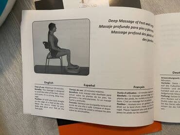 anestezija za trajnu sminku: Masazer Gymform za stopala, nogu i ledja br.43, uvoz CH Gymform Leg — 14