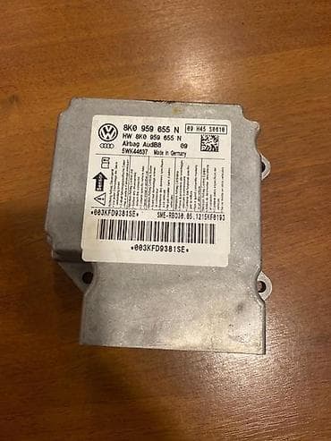 hachette audio bajke: MODUL KONTROLE AIRBAGA ZA AUDI A5, A4 - 8KO959655N | Modul kontrole — 2