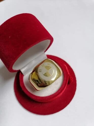 koton prstenje: Vel:13
Cena:1000din — 9